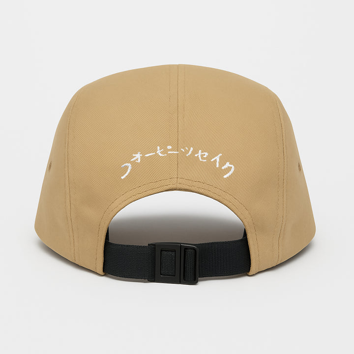 Origami Pelican Hat — Khaki
